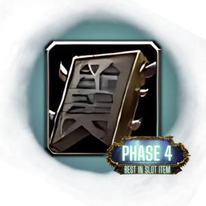 Save time and buy Will of Unbinding BiS Trinket Boost from Dragon Soul in Phase 4 of WoW Cata - Guaranteed, cheap BiS Trinket farming at Next Tier.